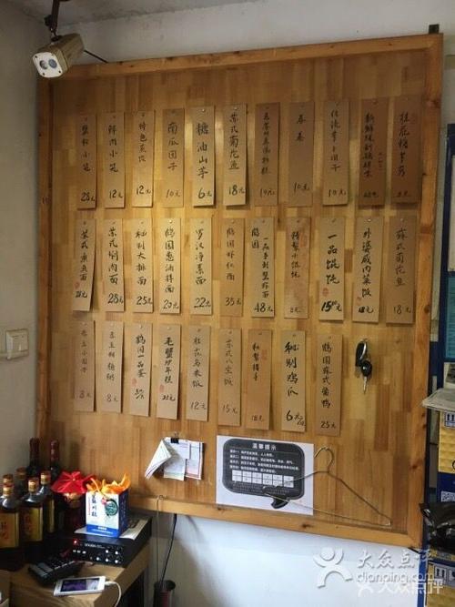 九九茶楼代理如何靠精准流量实现稳定收益？一份实操复盘给你答案